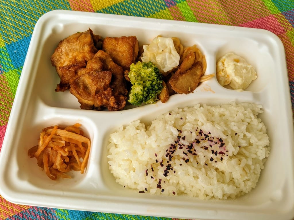 和縁弁当