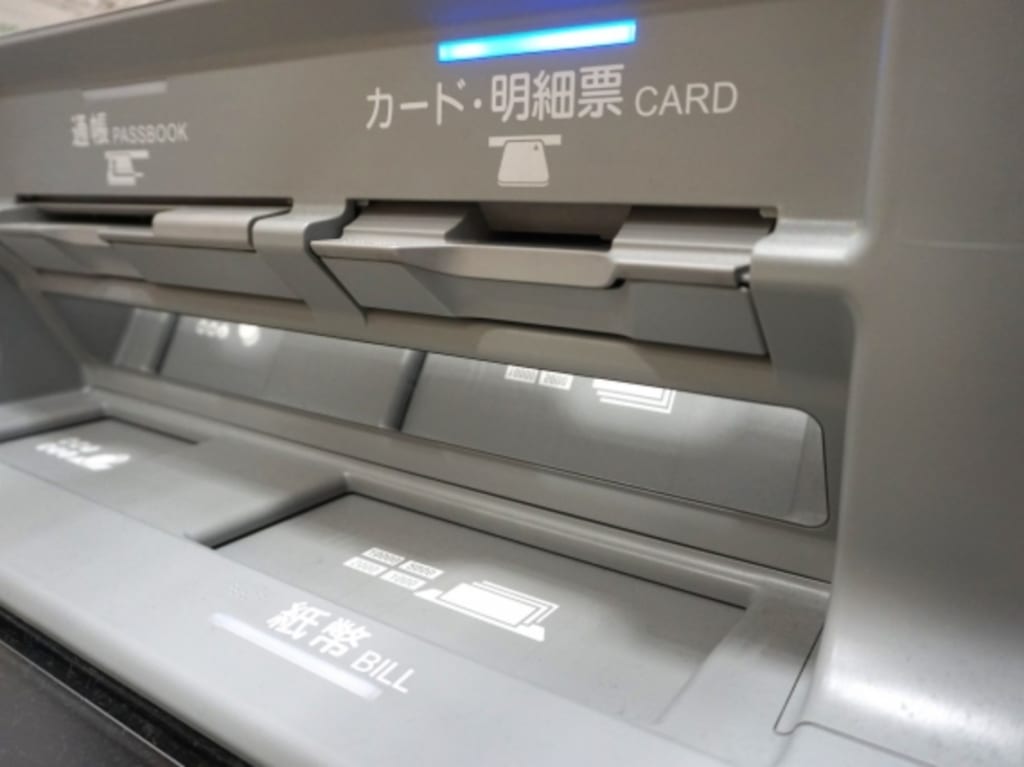 ATMイメージ