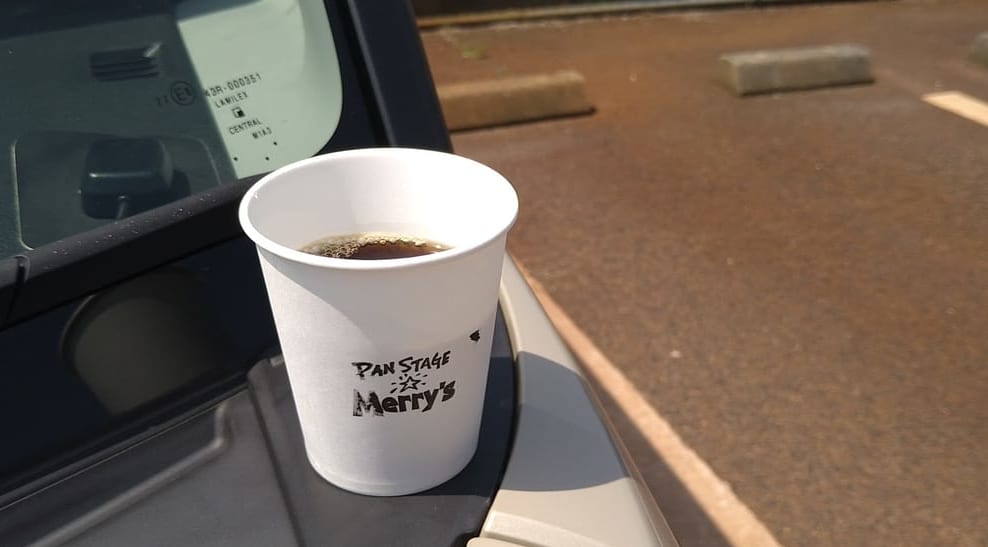 パンステージメリーズのサービスコーヒー