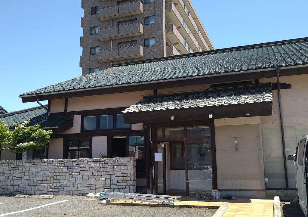 ハンバーグステーキ専門の店出来島店