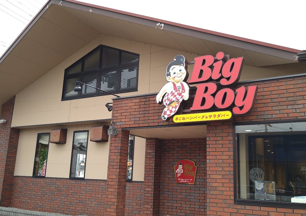 ビッグボーイ新潟女池店外観