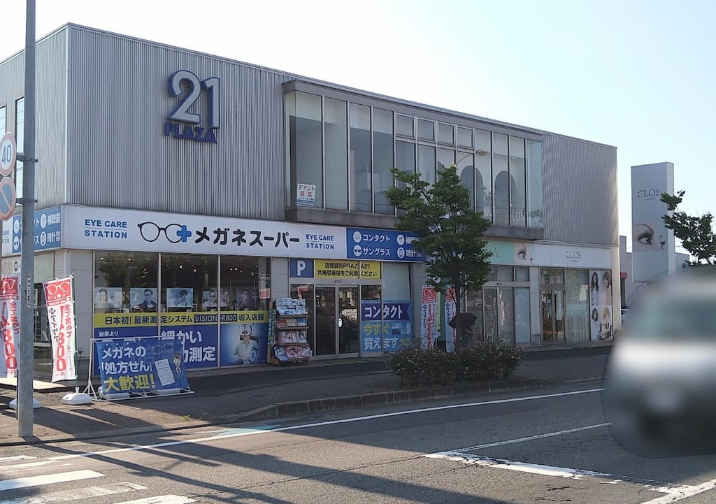新潟市東区新松崎のプログラミングスクールまなクルが出来る予定のビル
