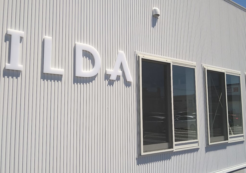 新潟市東区ILDAbyanyhowの外観