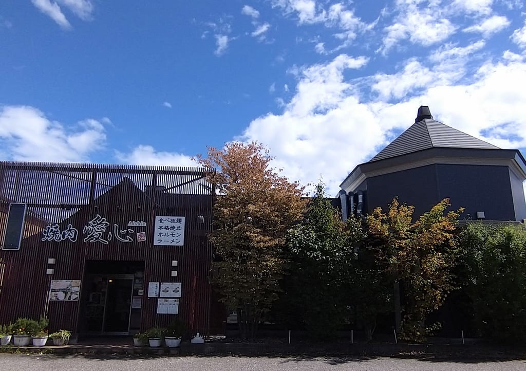新潟市東区牡丹山の焼肉愛心の外観