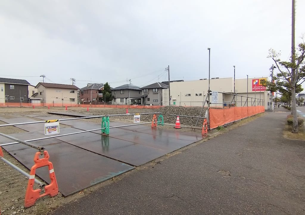 新潟市西区のマクドナルド建設予定地