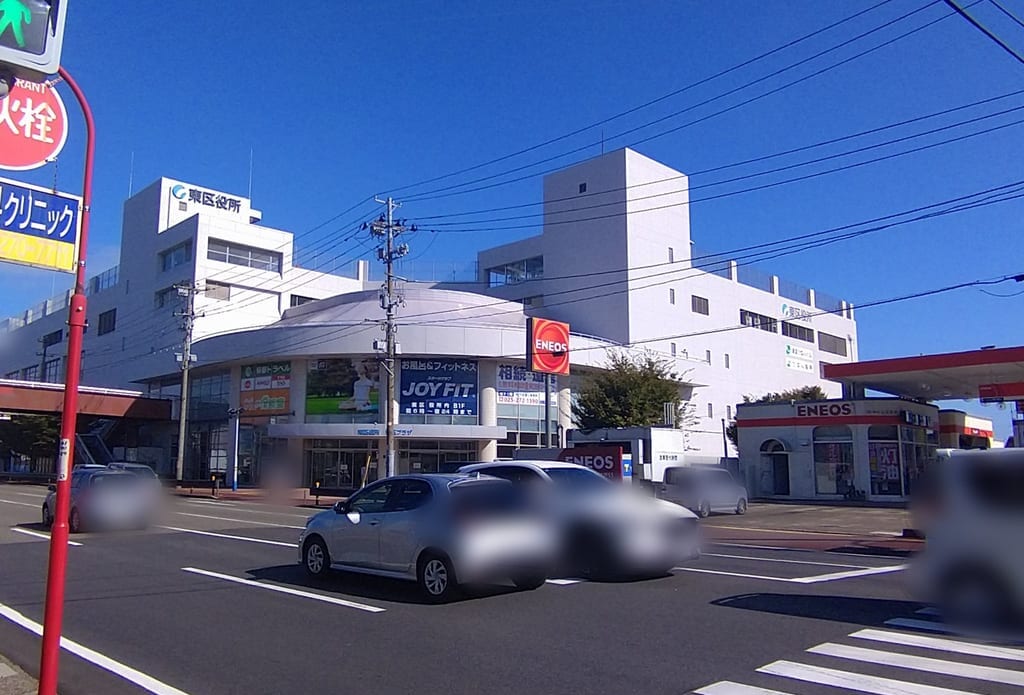 新潟市中央区東区役所の外観