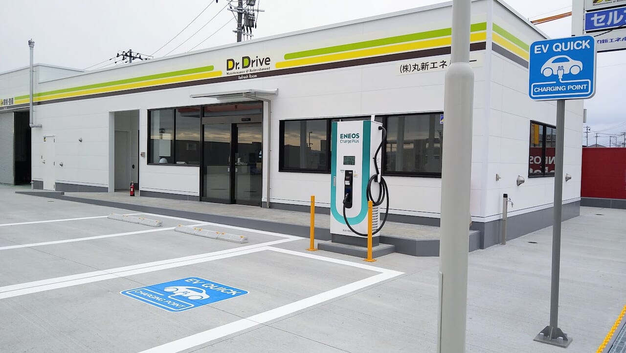 新潟市東区松崎のDrDriveの電気自動車用電源