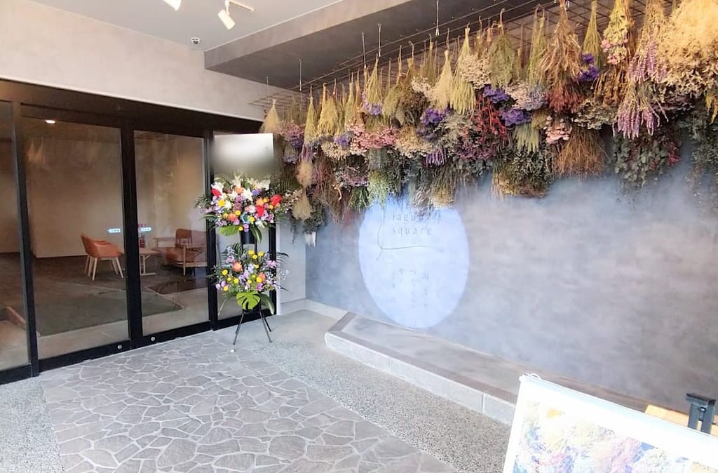 新潟市北区葛塚のラグーナスクエアの入り口