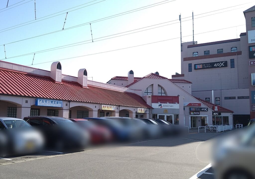 新潟市中央区のDEKKY401の外観