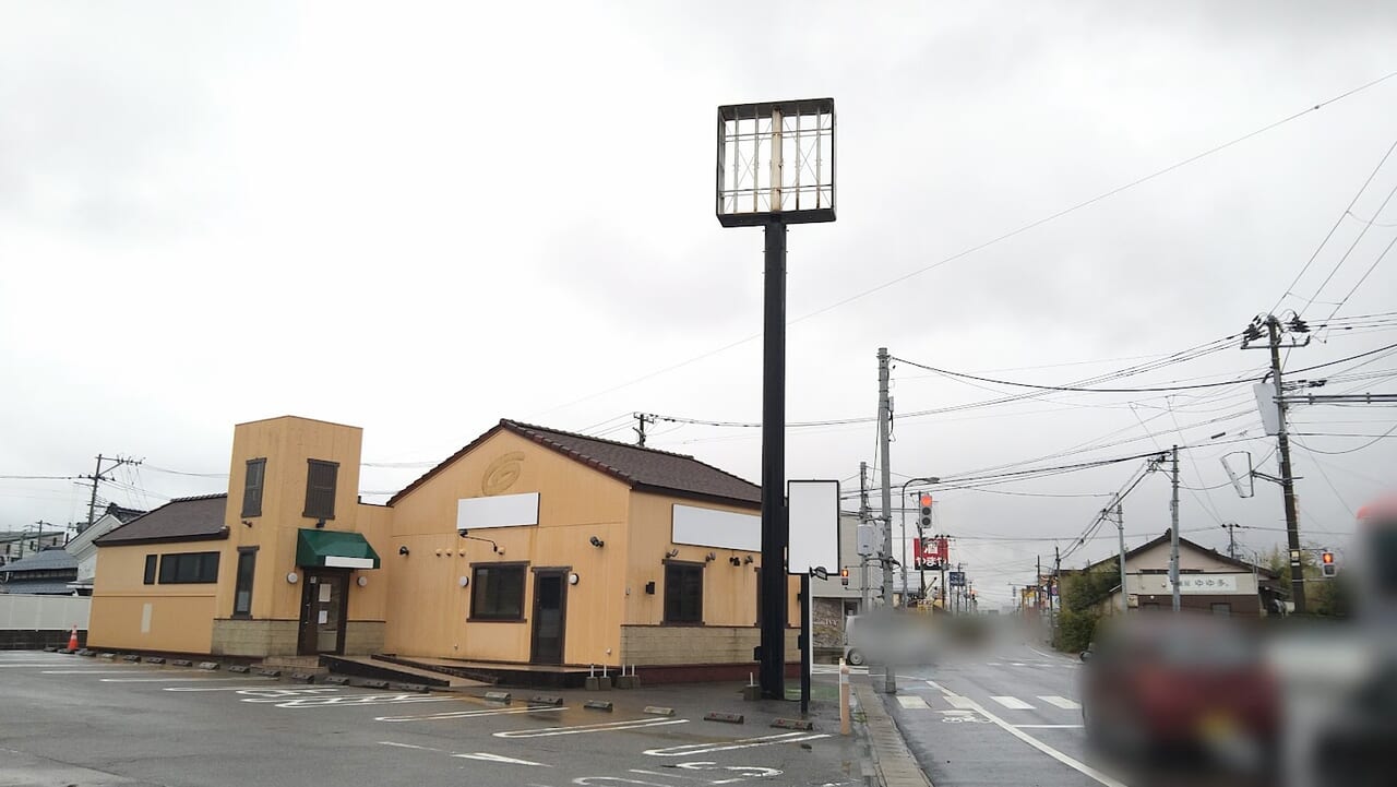 新潟市東区のグラッチェガーデンズ新潟大形本町店