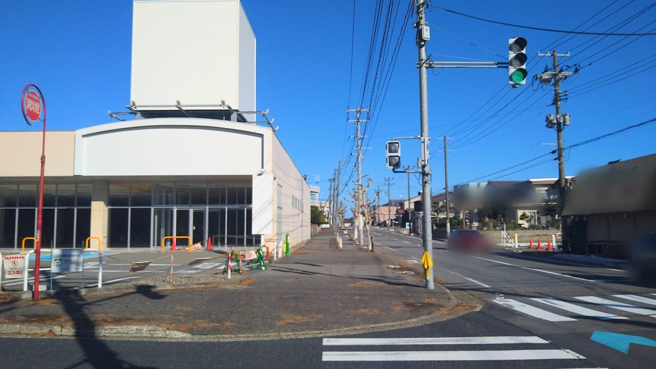 新潟市東区のクスリのアオキ河渡店の外観