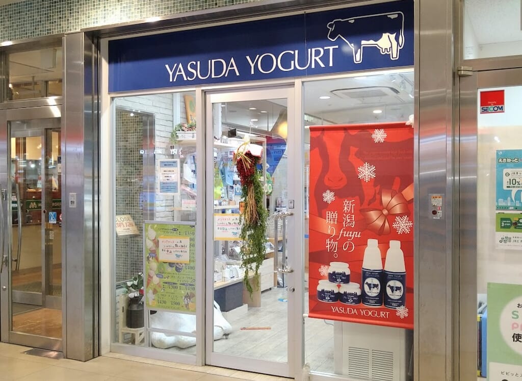 ヤスダヨーグルトショップ新潟駅ビルCoCoLo南館店の外観