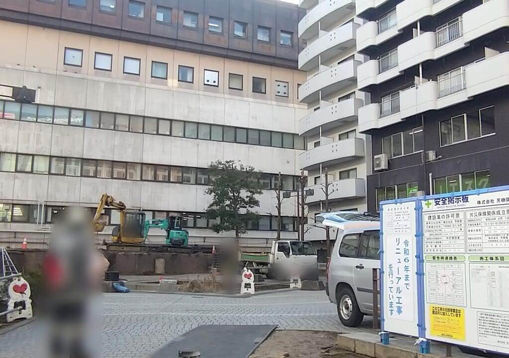石宮公園