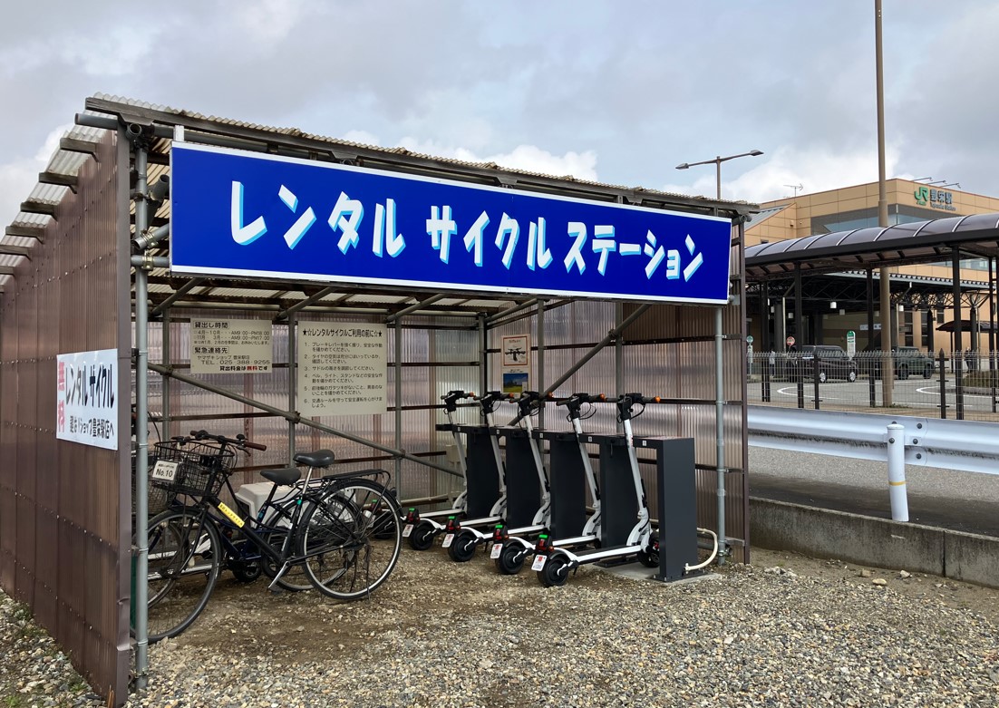 新潟市北区豊栄駅のレンタルサイクルステーション