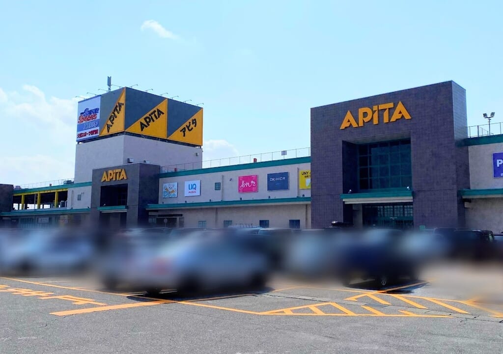 新潟市西区のアピタ新潟西の外観