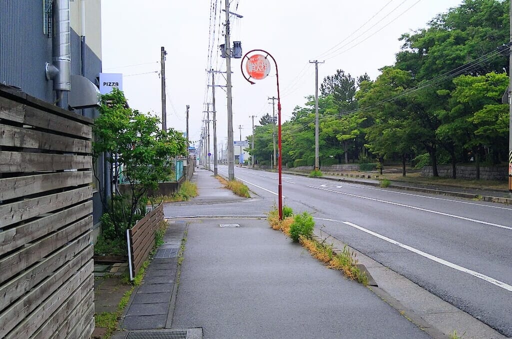 新潟市東区ピッツェリアナルディの外観