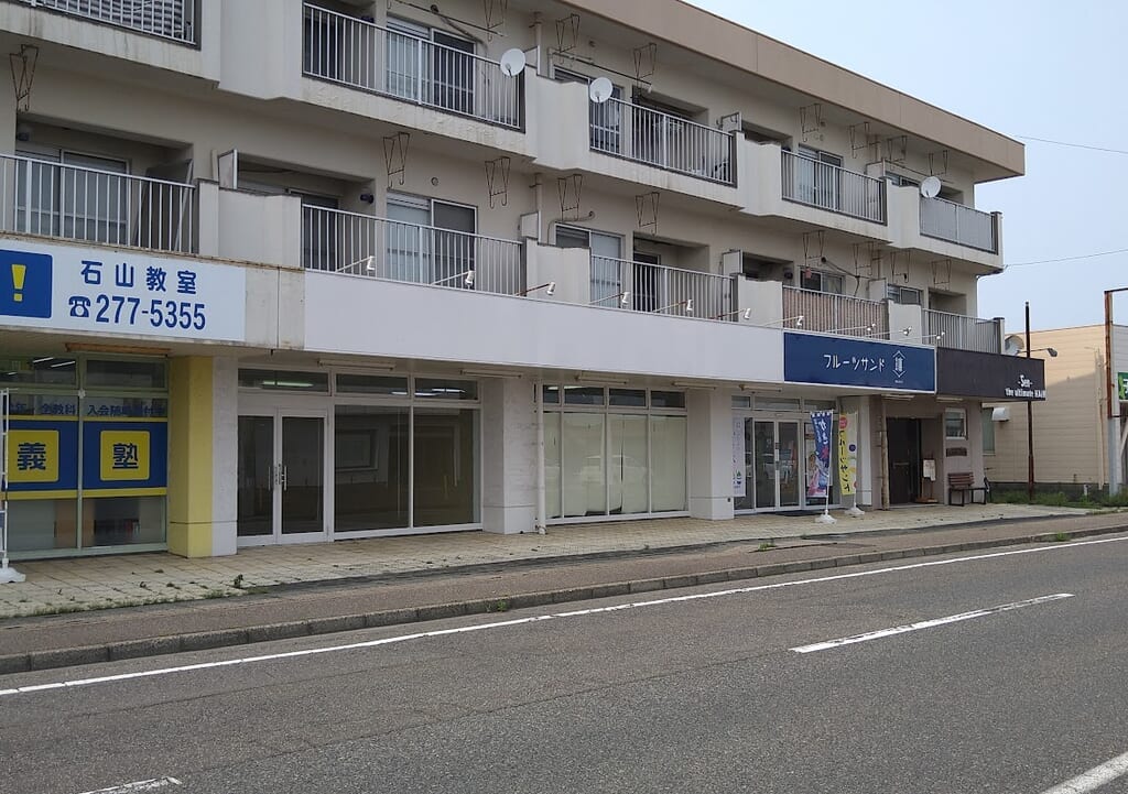 新潟市東区粟山の24スイーツショップ新潟粟山店の外観