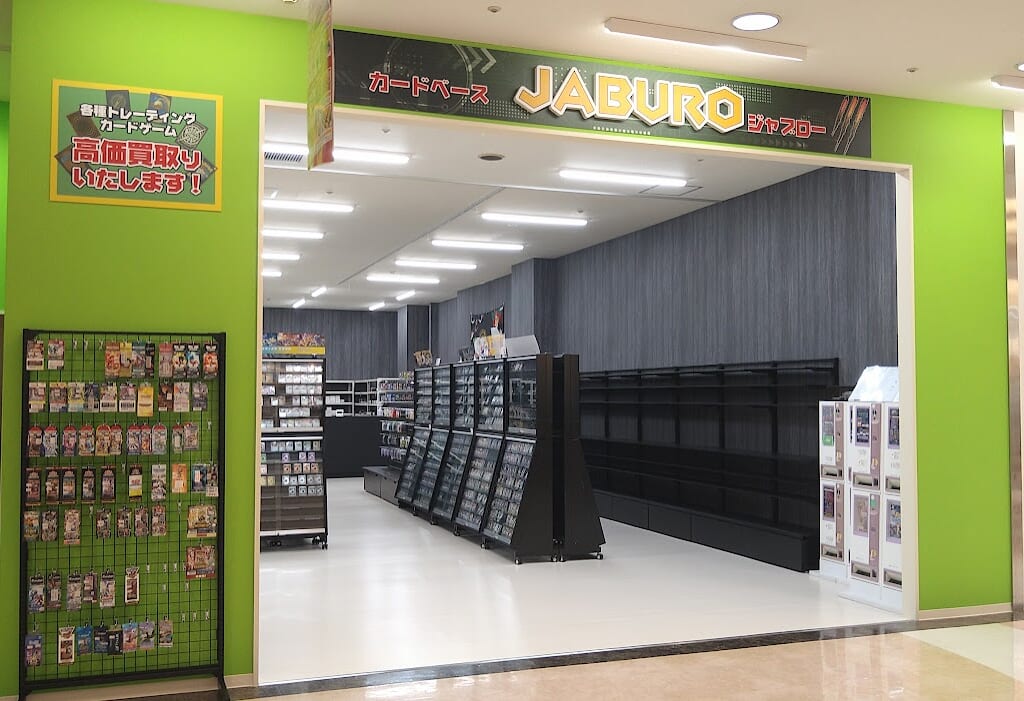 新潟市中央区のDEKKY401のカードベースジャブローの外観