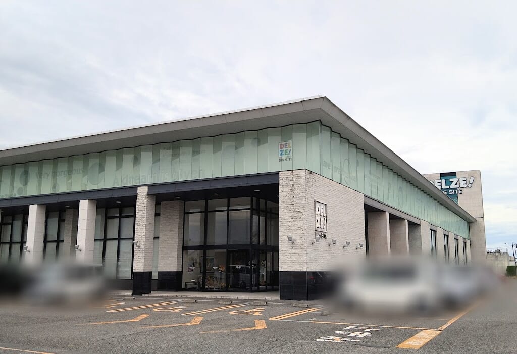 新潟市東区津島屋のデルゼビッグサイト新潟東店の外観