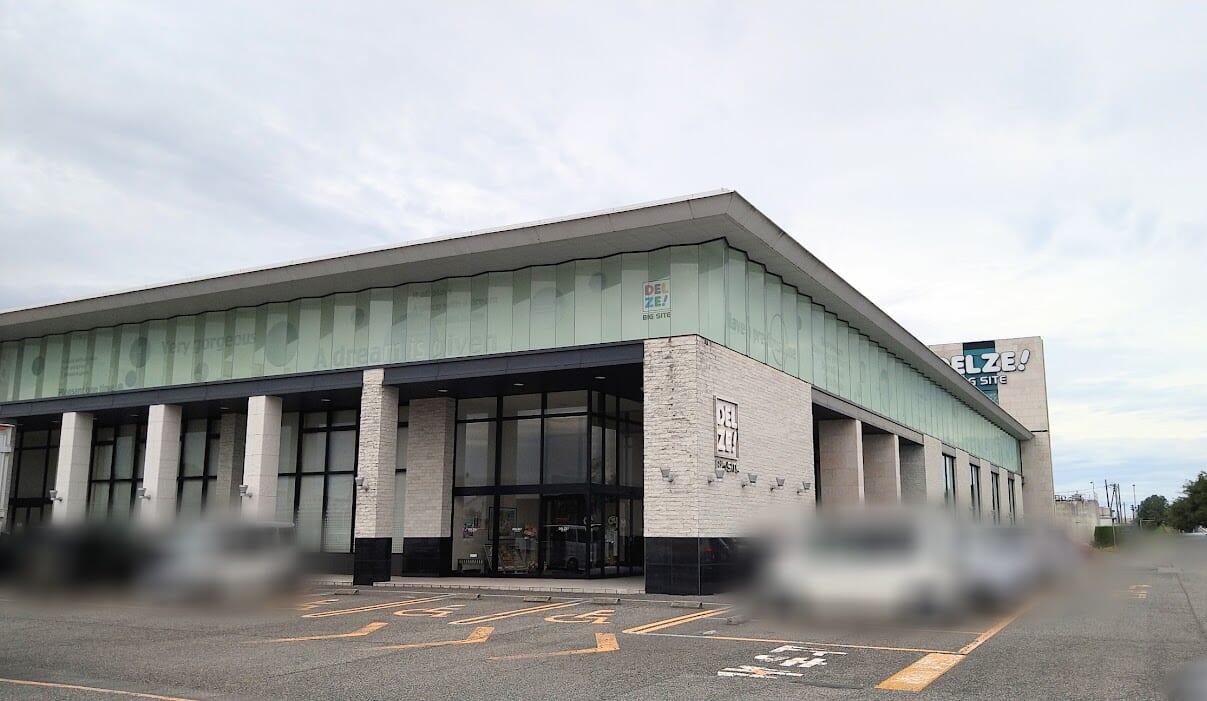 新潟市東区津島屋のデルゼビッグサイト新潟東店の外観