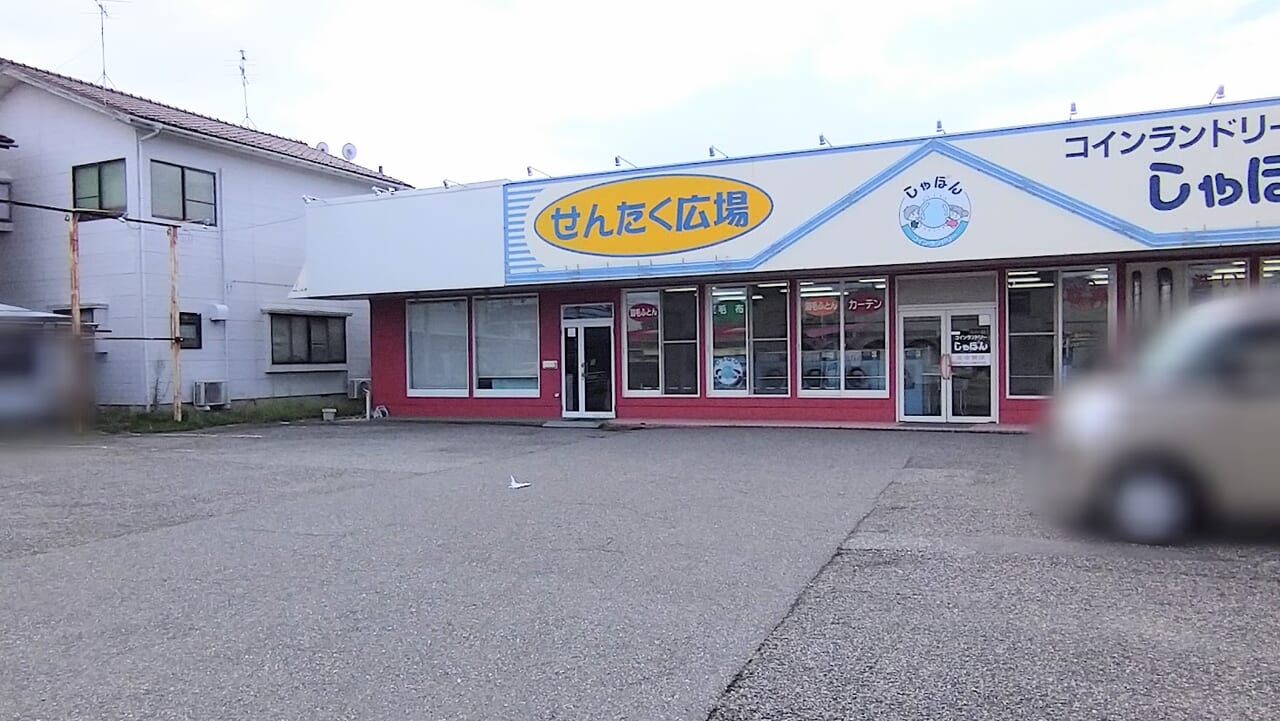 新潟市西区東青山の24sweetsshop新潟青山