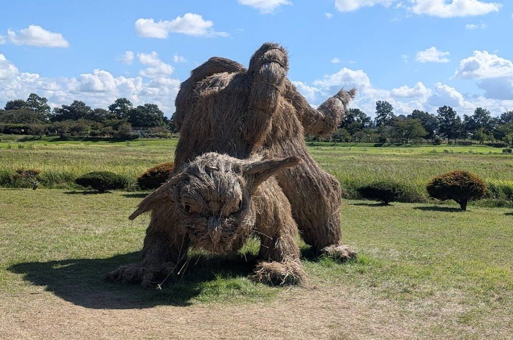 上堰潟公園のわらアート