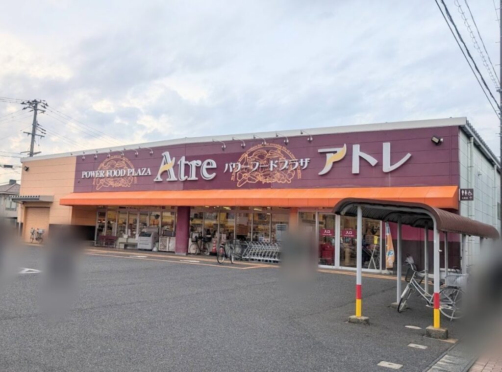 新潟市東区空港西のアトレ花かいどう店