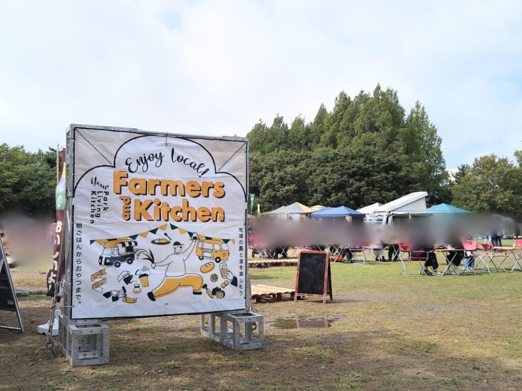 Farmers and Kitchen 　2023年の様子