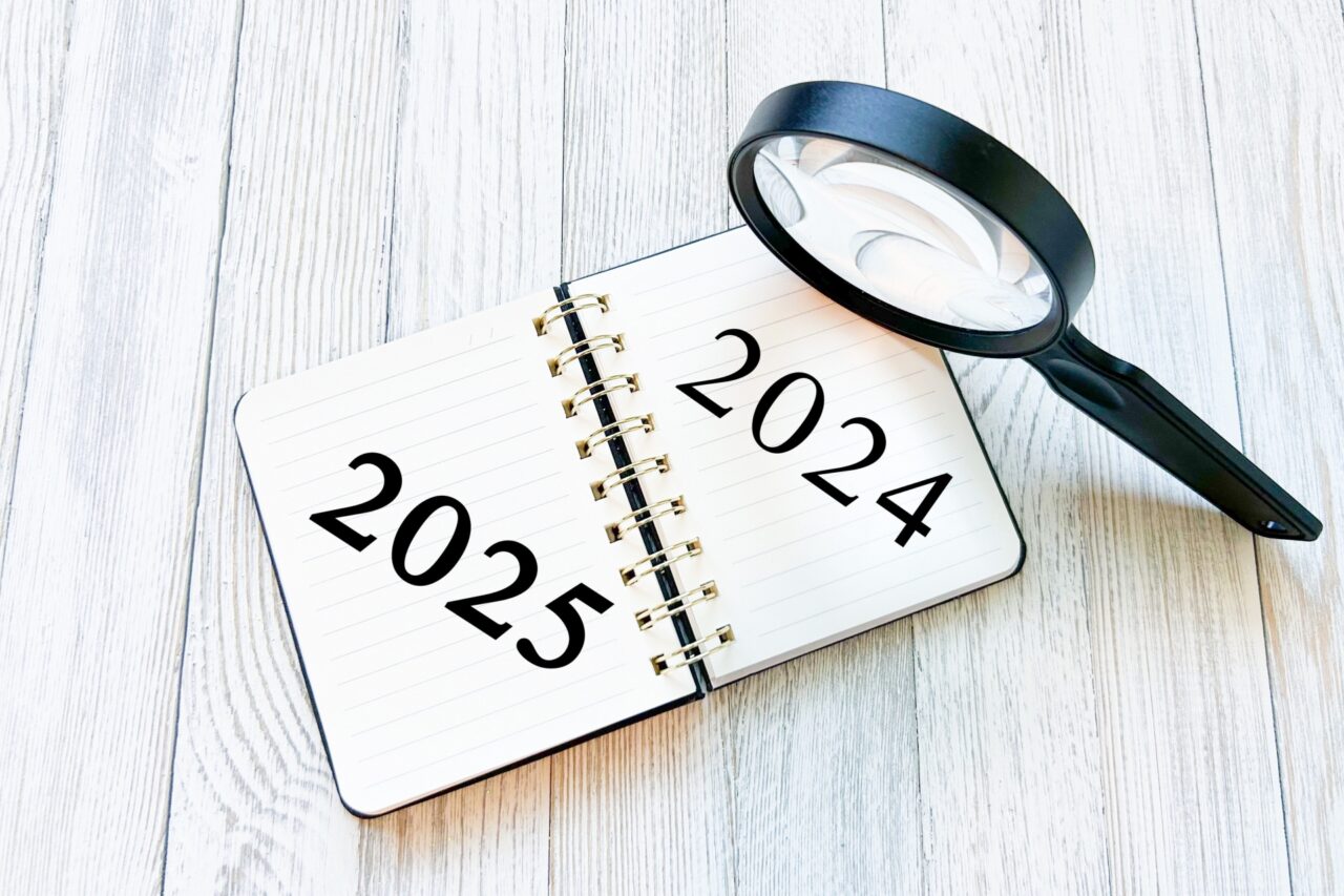 2024年2025年のイメージ