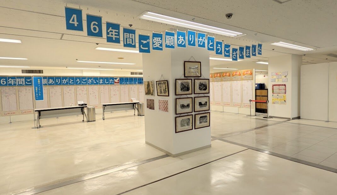 イトーヨーカドー丸大新潟店