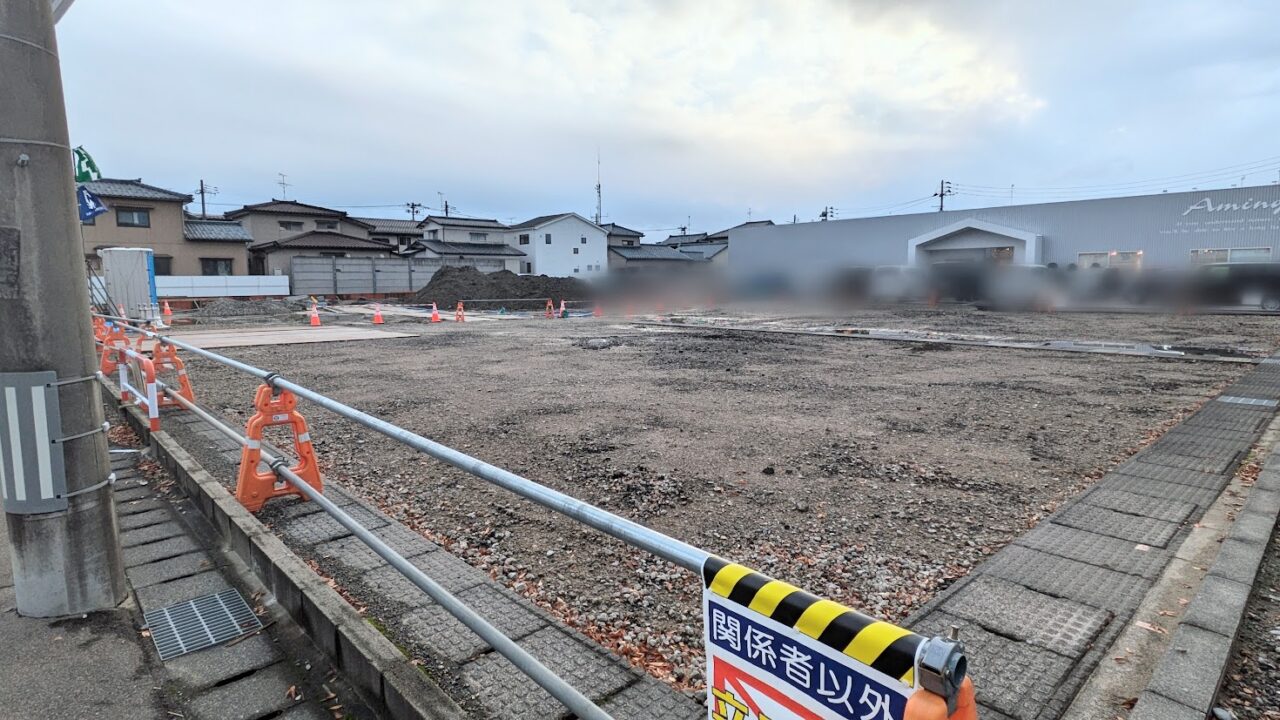 新潟市東区牡丹山のローソン新潟牡丹山１丁目店の建設予定地