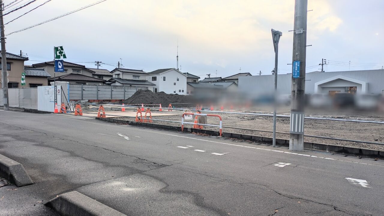 新潟市東区牡丹山のローソン新潟牡丹山１丁目店の建設予定地