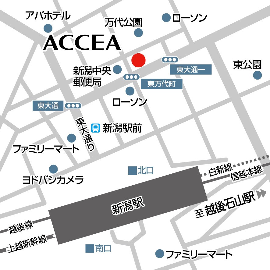 アクセア新潟駅前店