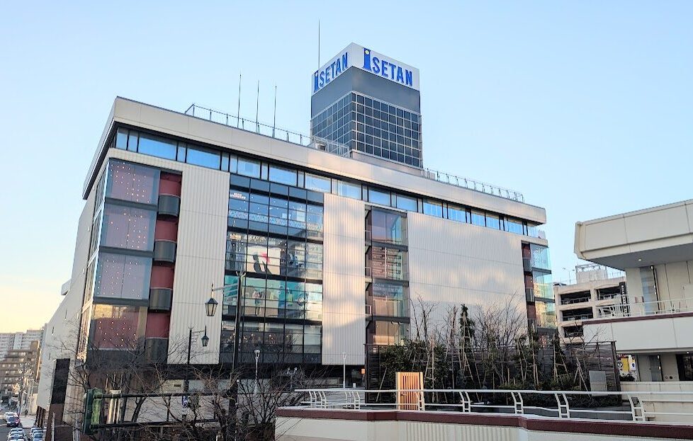 新潟市中央区にある新潟伊勢丹