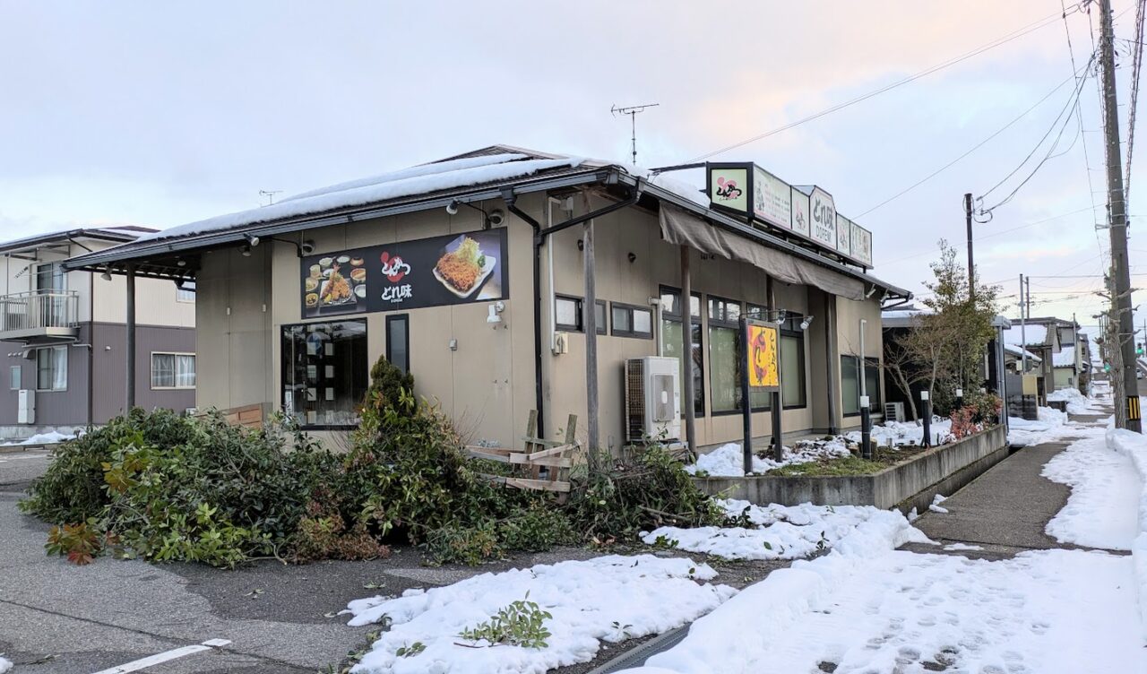 新潟市東区のらーめんみずさわ出店予定地