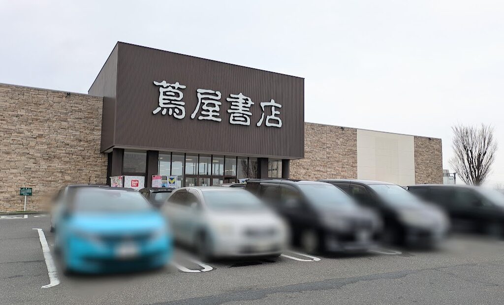 新潟市東区のタリーズコーヒー竹尾インター店出店予定の蔦屋書店竹尾インター店外観