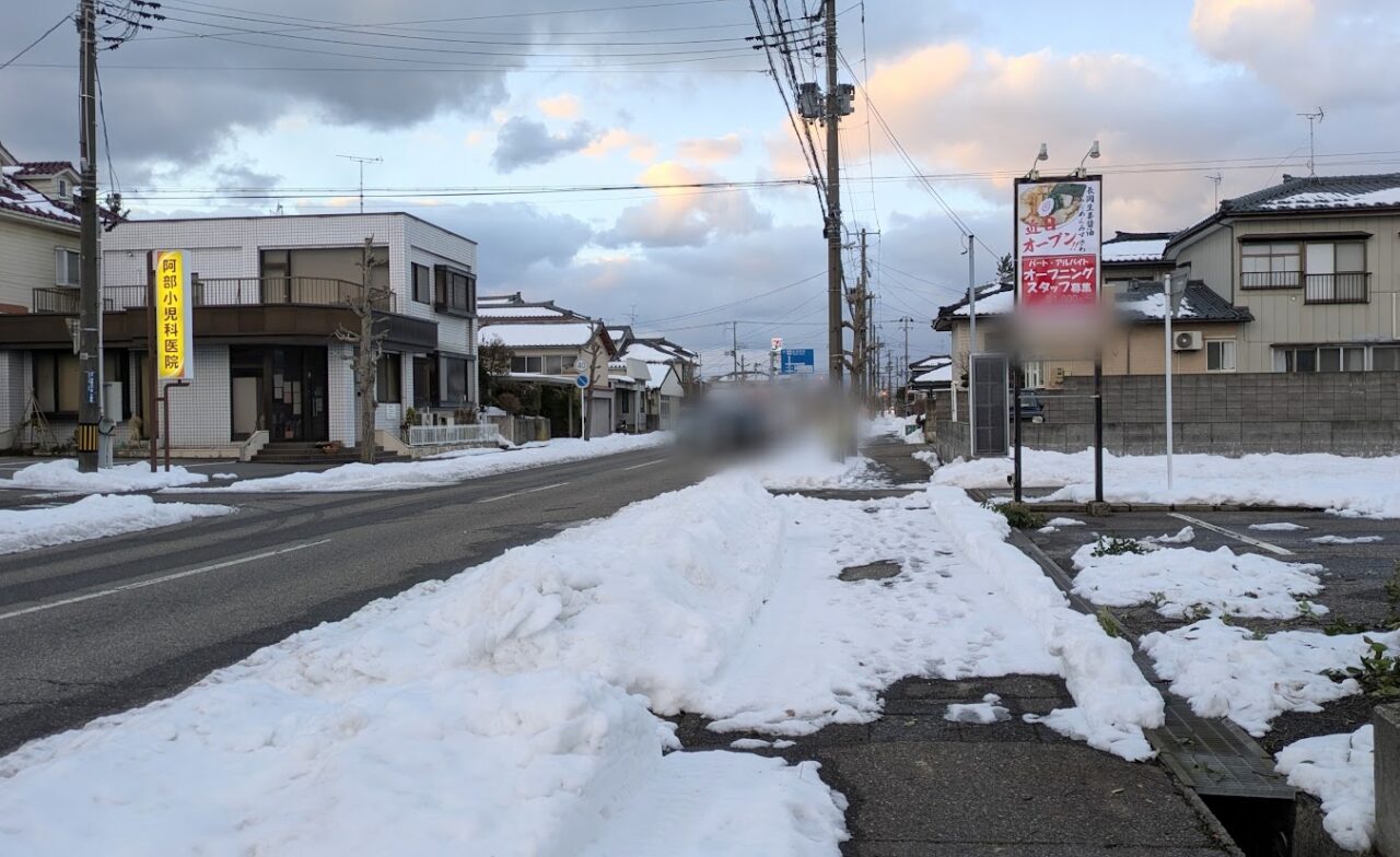 新潟市東区のらーめんみずさわ