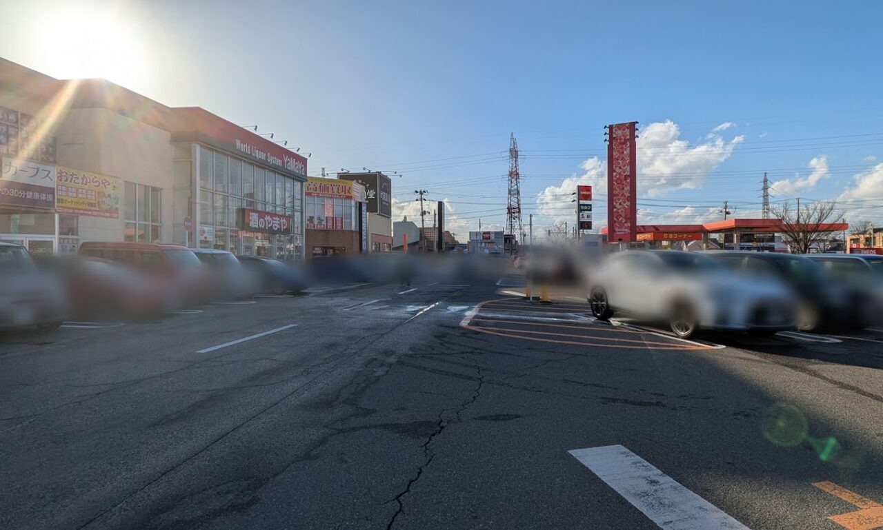 おたからや原信マーケットシティ河渡店の外観