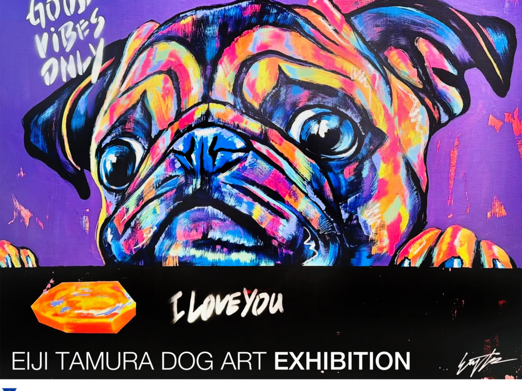 EIJI TAMURA DOG ART」個展＆オーダーアート受注会イメージ画像