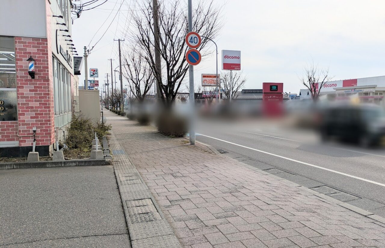 新潟市東区