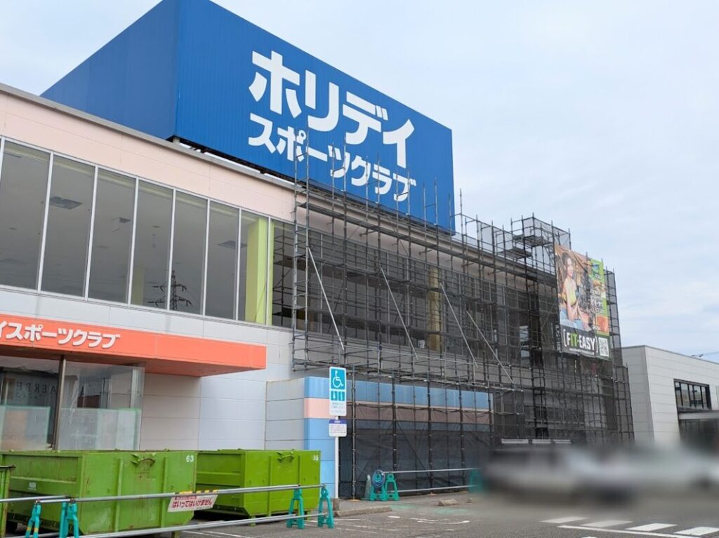 新潟市東区上王瀬町のフィットイージー新潟赤道店出店予定地