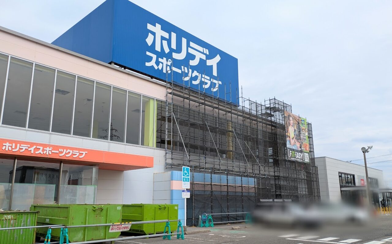 新潟市東区上王瀬町のフィットイージー新潟赤道店出店予定地