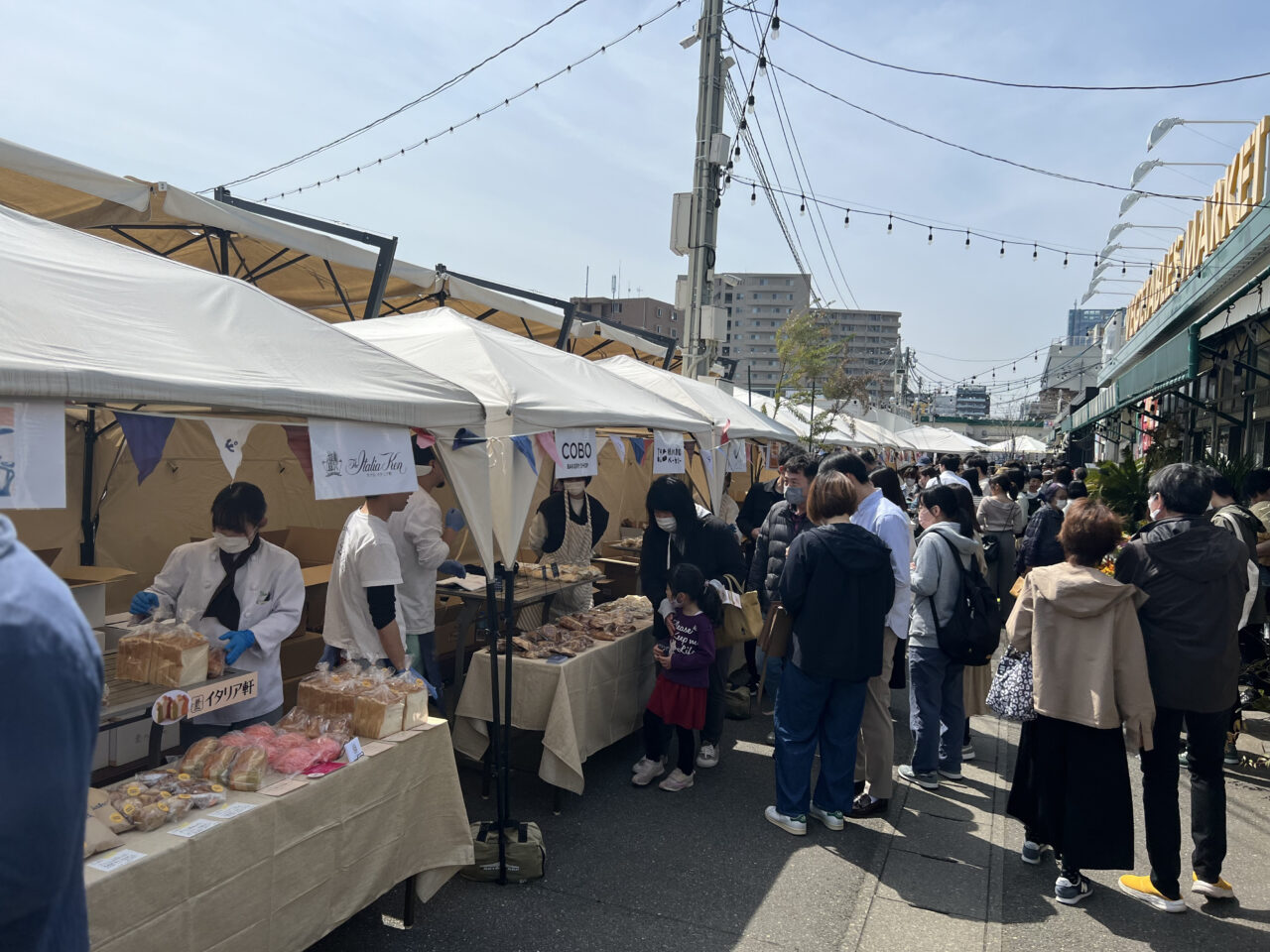 Delicious!ぴあぱんだい〜春のパン祭り過去の様子