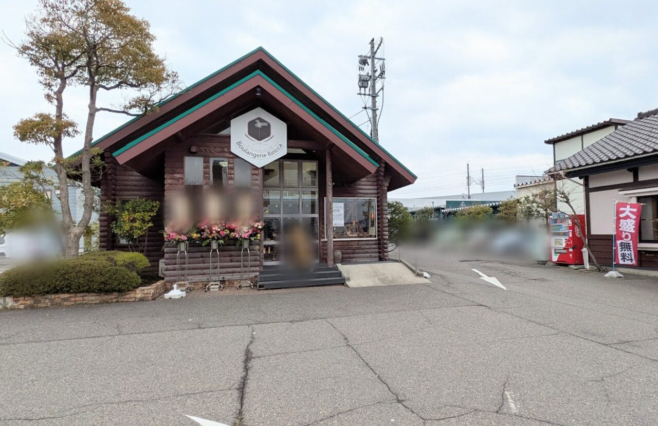 新潟市中央区女池上山のブーランジェリーリリッカの外観