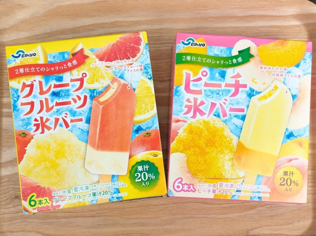 セイヒョーのピーチ氷バーとグレープフルーツ氷バー