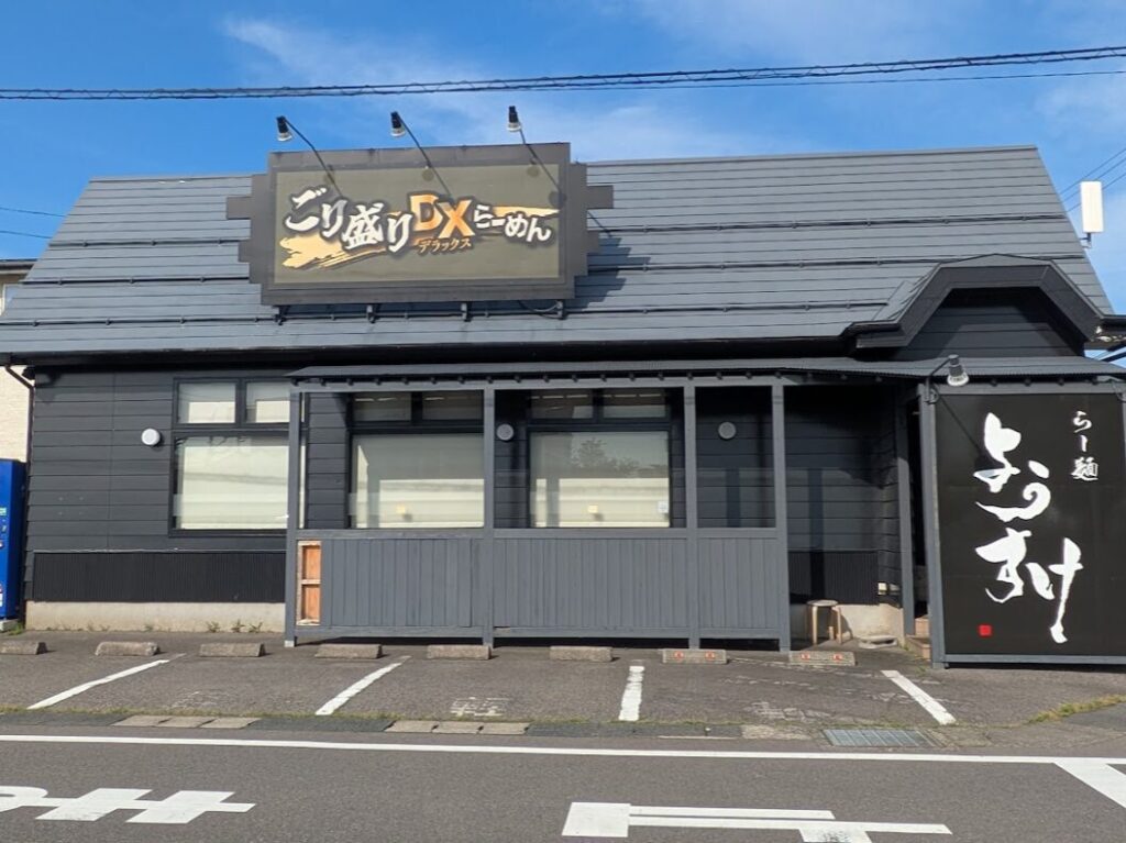 新潟市東区のらー麺ようすけの外観