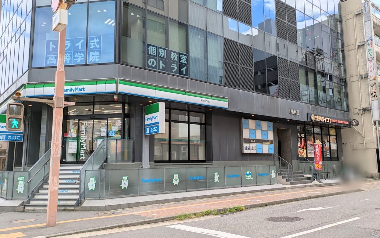 新潟市中央区の夢にカケハシ 響けハレノヒの出店予定地