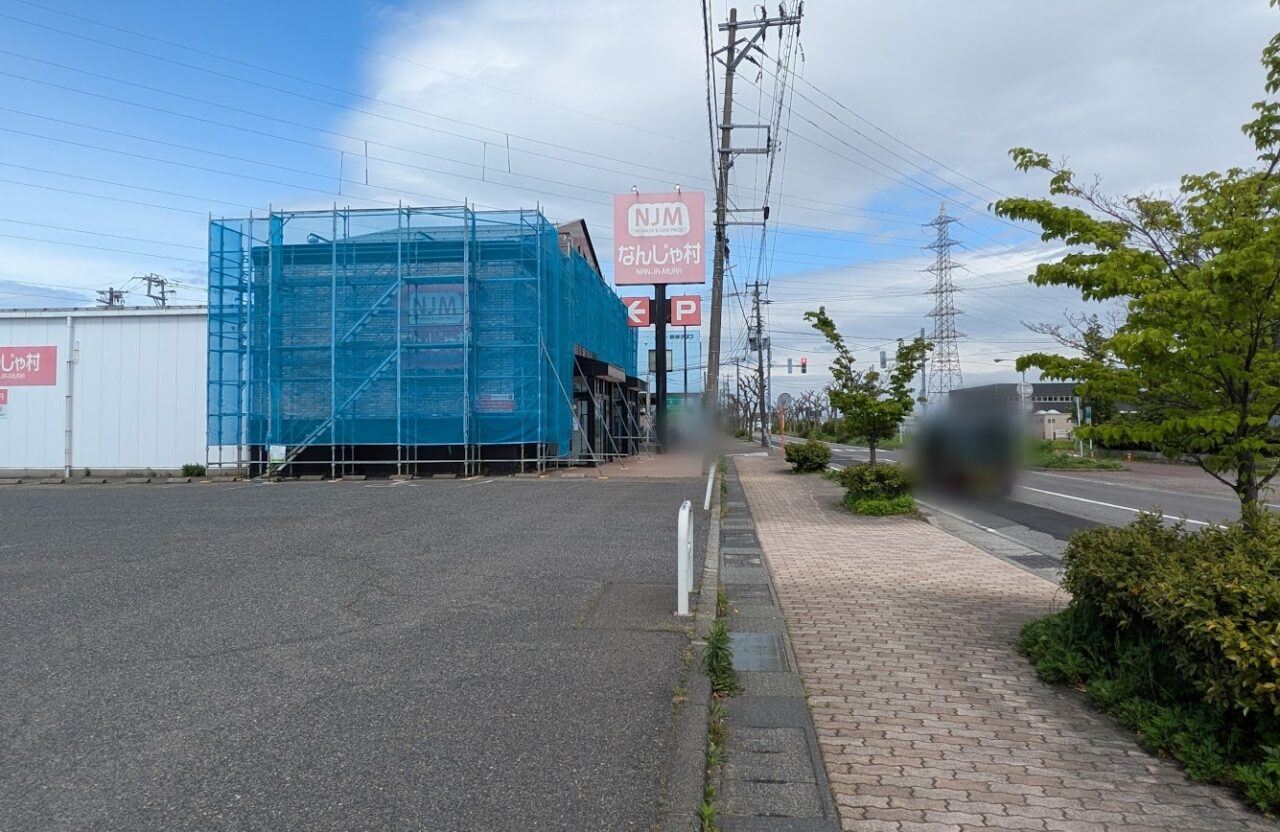 新潟市東区はなみずきに開店するセリア