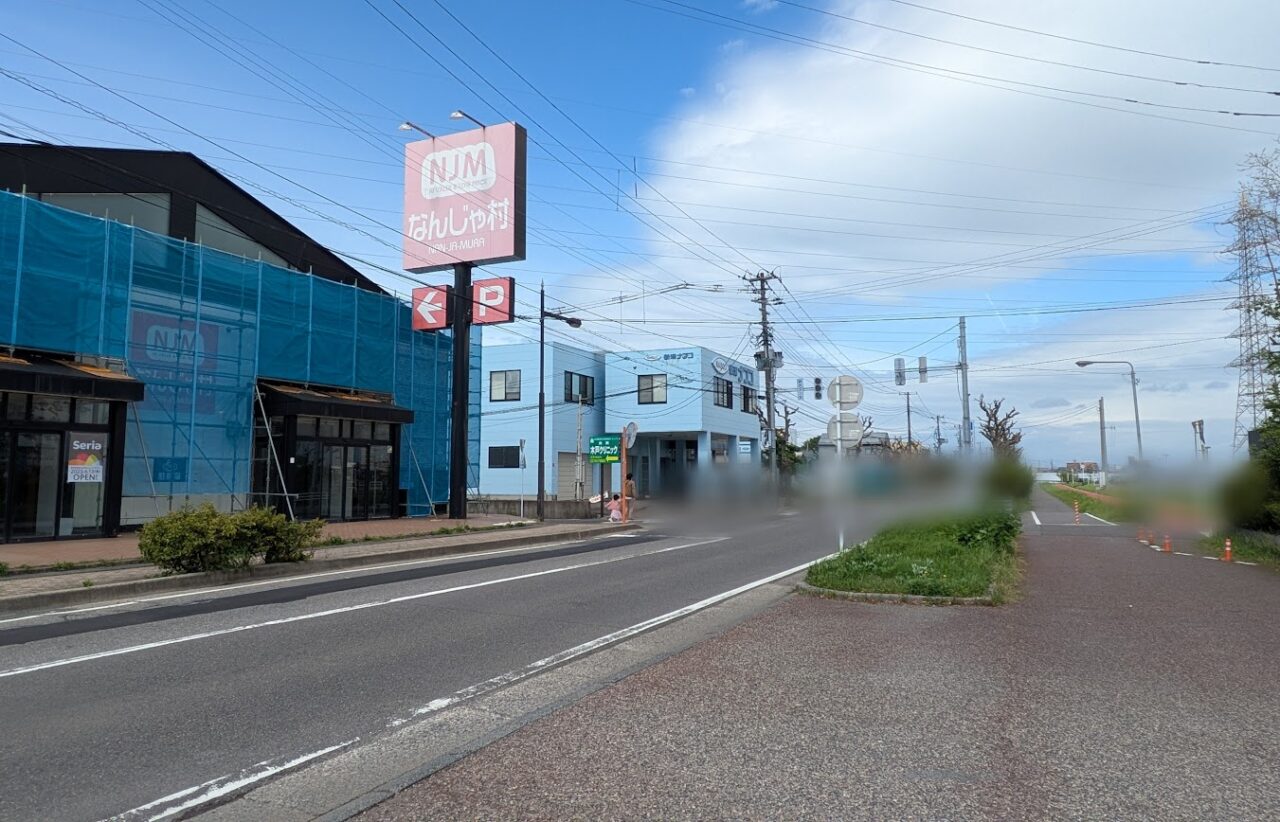 新潟市東区はなみずきに開店するセリア