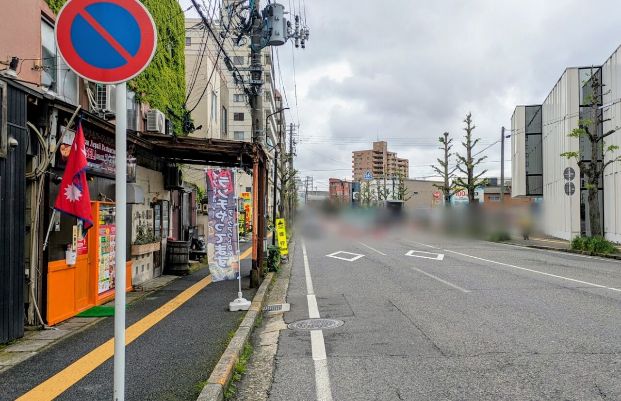 新潟市中央区弁天のインドネパールレストラン&バー コセリ 新潟